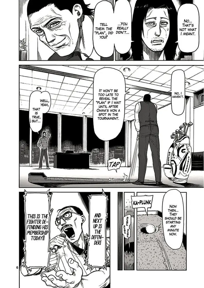 Kengan Ashura Chapter 20 image 06_optimized